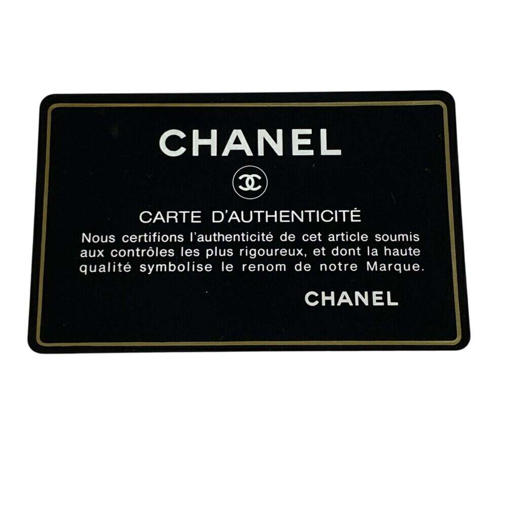 CHANEL Black Logo Bag - Picture 14 of 15
